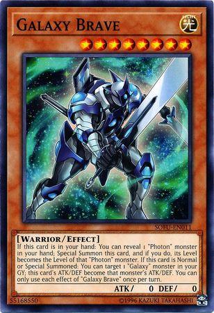 Galaxy Brave SOFU-EN011