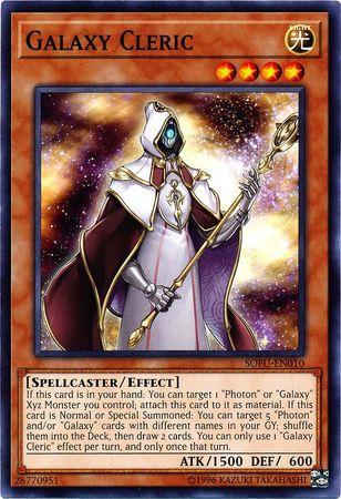 Galaxy Cleric SOFU-EN010