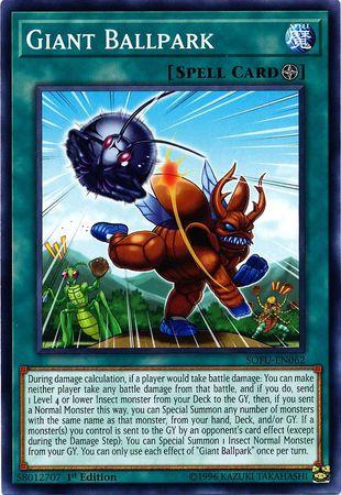 Giant Ballpark [1st Edition] SOFU-EN062