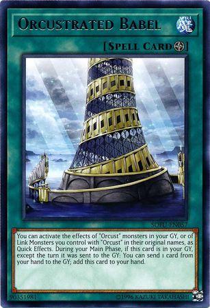 Orcustrated Babel SOFU-EN057