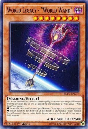 World Legacy - World Wand [1st Edition] SOFU-EN017
