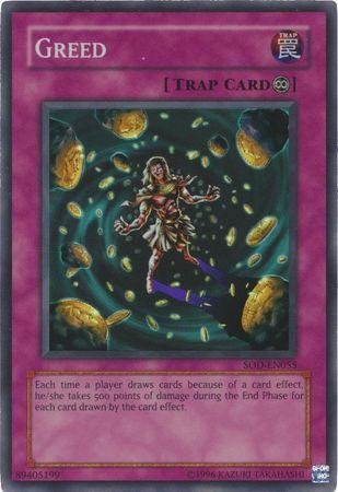 Greed SOD-EN055
