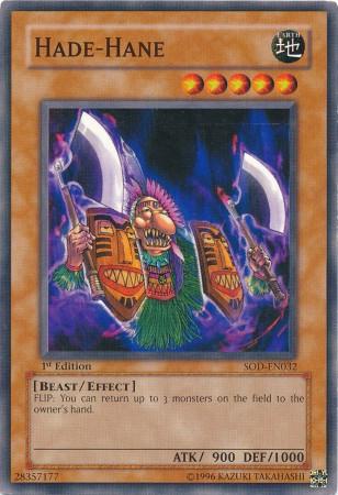 Hade-Hane [1st Edition] SOD-EN032