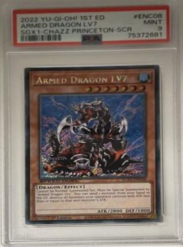 Armed Dragon LV7 SGX1-ENC08