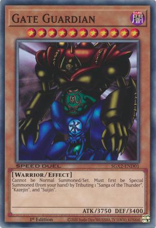 Gate Guardian SGX2-END01