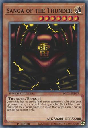 Sanga of the Thunder SGX2-END07