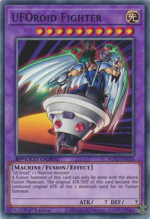 UFOroid Fighter SGX2-ENE10