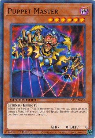 Puppet Master SS05-ENA12