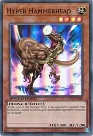 Hyper Hammerhead STP2-EN010