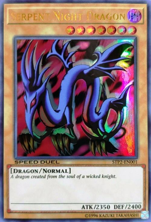 Serpent Night Dragon STP2-EN001
