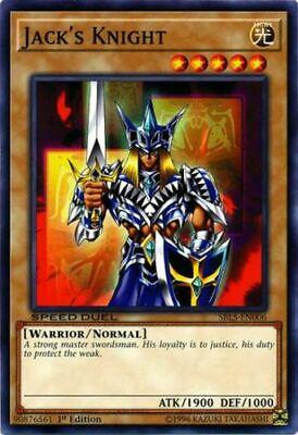 Jack's Knight SBLS-EN006