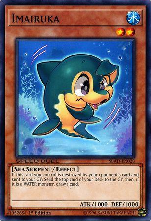 Imairuka SBAD-EN028