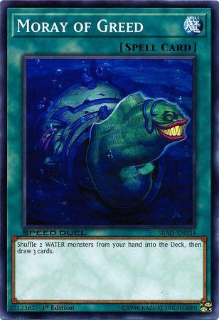 Moray of Greed SBAD-EN034