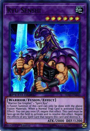 Ryu Senshi SBAD-EN040