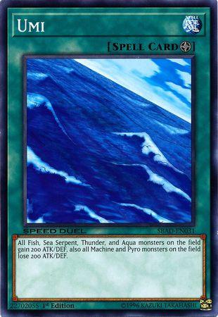 Umi SBAD-EN031