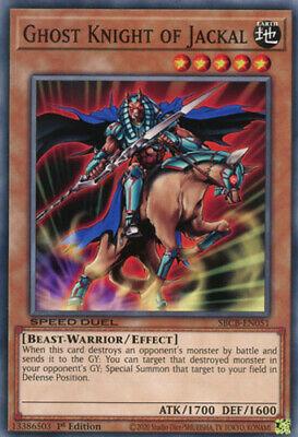 Ghost Knight of Jackal SBCB-EN051