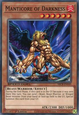 Manticore of Darkness SBCB-EN049