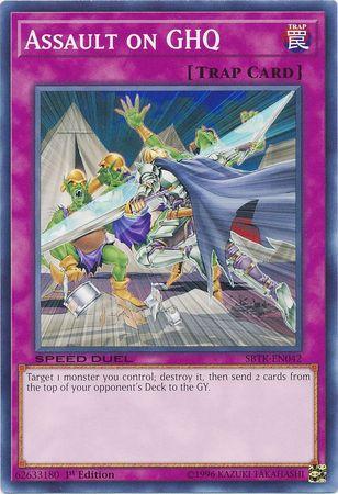 Assault on GHQ SBTK-EN042