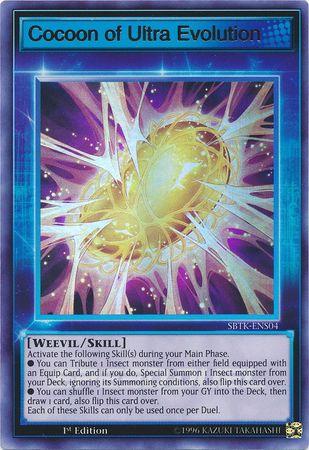 Cocoon of Ultra Evolution SBTK-ENS04