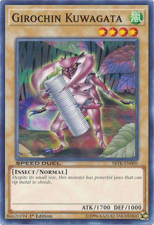 Girochin Kuwagata SBTK-EN009