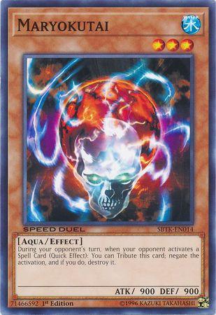Maryokutai SBTK-EN014