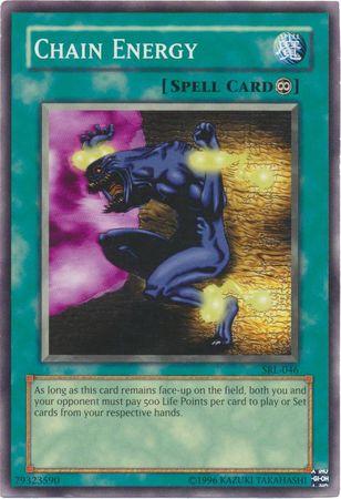 Chain Energy SRL-046