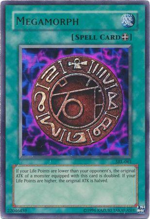 Megamorph SRL-061