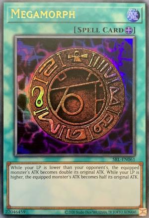 Megamorph SRL-EN061