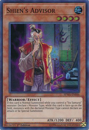 Shien's Advisor SPWA-EN046