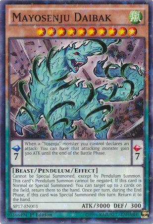 Mayosenju Daibak [Starfoil Rare] SP17-EN003