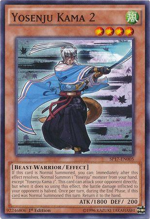 Yosenju Kama 2 SP17-EN005