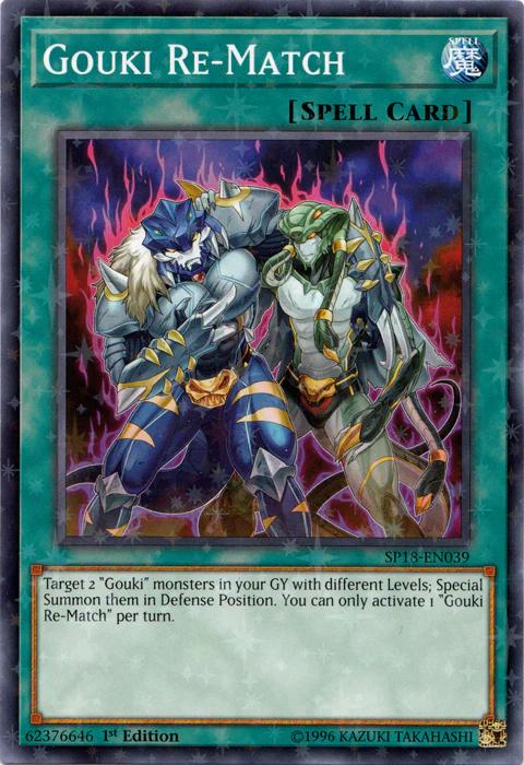 Gouki Rematch [Starfoil Rare] SP18-EN039