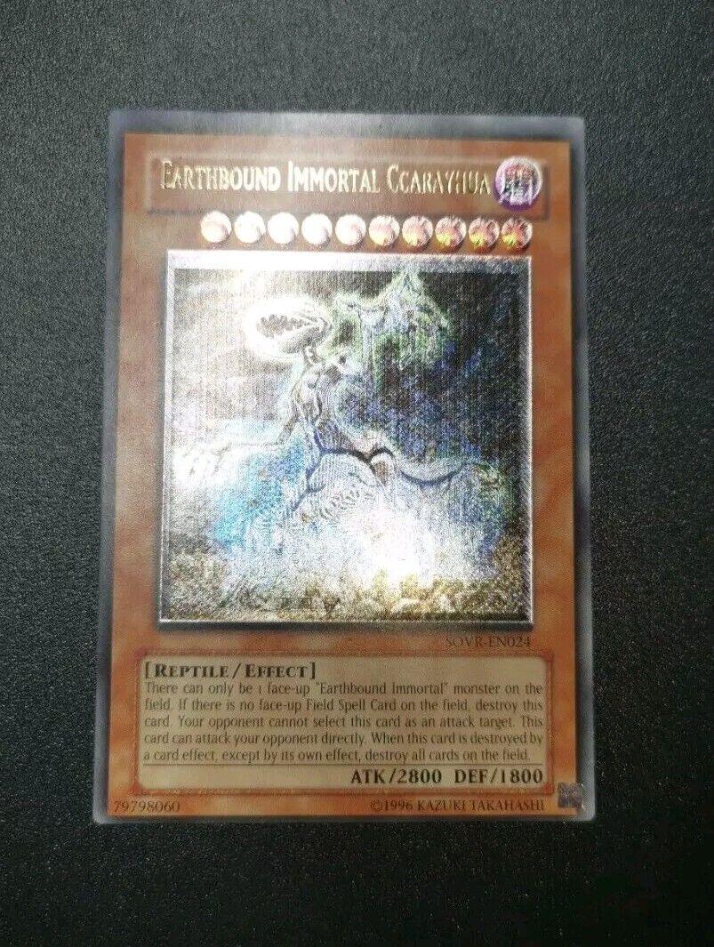 Earthbound Immortal Ccarayhua [Misprint] SOVR-EN024