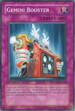 Gemini Booster [1st Edition] SOVR-EN076