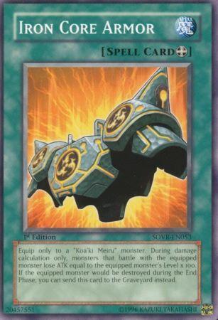 Iron Core Armor [1st Edition] SOVR-EN053