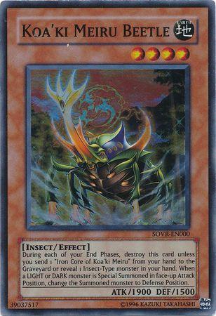 Koa'ki Meiru Beetle SOVR-EN000