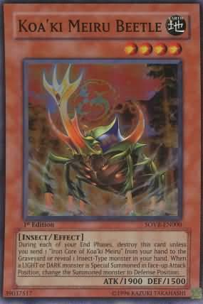 Koa'ki Meiru Beetle [1st Edition] SOVR-EN000