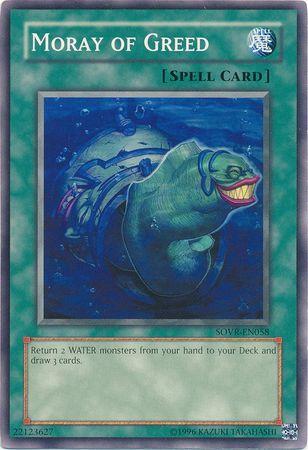 Moray of Greed SOVR-EN058