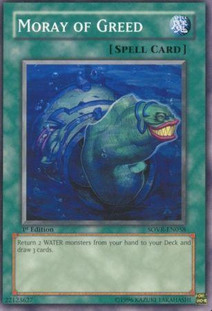 Moray of Greed [1st Edition] SOVR-EN058