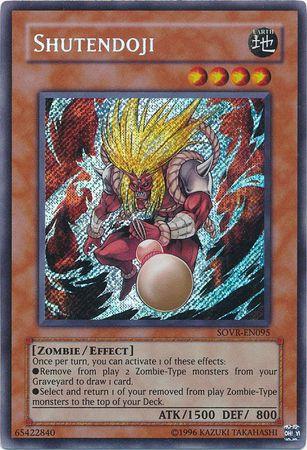 Shutendoji SOVR-EN095