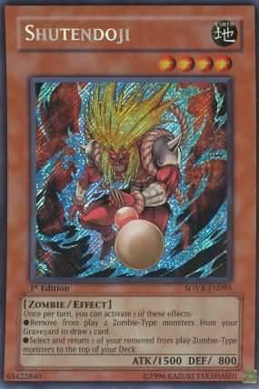 Shutendoji [1st Edition] SOVR-EN095