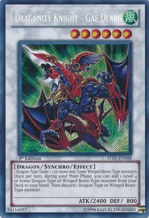Dragunity Knight - Gae Dearg [1st Edition] STBL-EN098