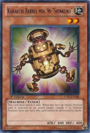 Karakuri Barrel mdl 96 Shinkuro [1st Edition] STBL-EN088