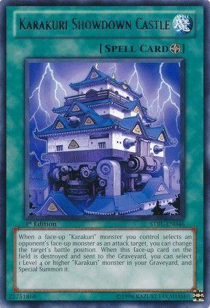 Karakuri Showdown Castle [1st Edition] STBL-EN046