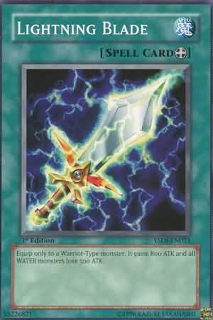 Lightning Blade [1st Edition] YSDJ-EN023