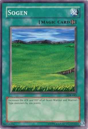 Sogen SDK-045