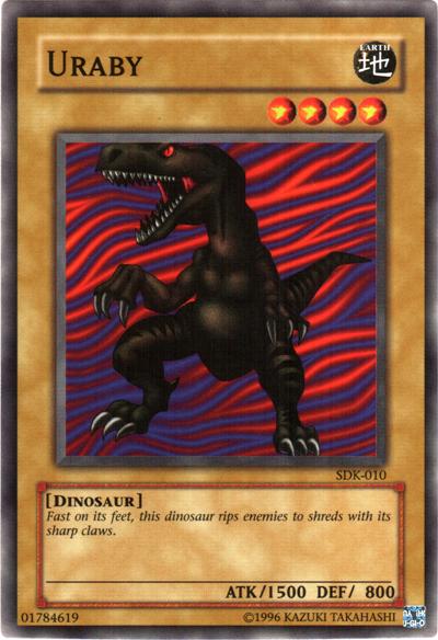 Uraby SDK-010