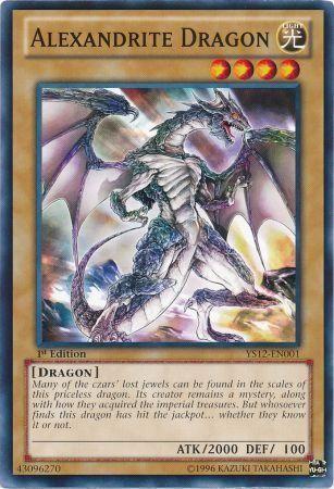 Alexandrite Dragon [1st Edition] YS12-EN001