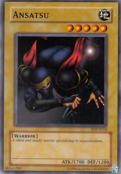 Ansatsu SDY-E014
