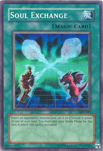 Soul Exchange SDY-041